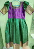 Picture of Mom and daughter(1Y) combo Long Frocks