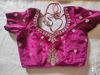 Picture of Wine Lehanga and Croptop with Dupatta