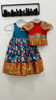 Picture of Traditional kalamkari pattu dress For 12-18M