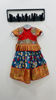 Picture of Traditional kalamkari pattu dress For 12-18M