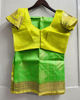 Picture of Parrot green  with yellow combination light weight soft fabric saree