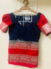 Picture of Banaras pattu saree