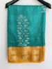 Picture of Uppada pattu saree