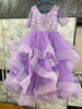 Picture of Lavender color Ruffle Ball Gown