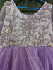 Picture of Lavender color Ruffle Ball Gown