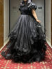 Picture of Designer wear high flare party dress