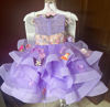 Picture of Janyas Closet Gown For 1Y