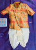 Picture of Kurta and Dhoti Set Combo For 1-1.5Y