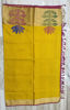 Picture of Yellow Kanchi Saree