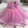 Picture of Designer party wear frock For 1-2Y