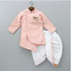 Picture of Little Muffet Horse Motif Jodhpuri Jacket And Dhoti For 3-6M