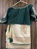 Picture of Cream & green Benaras saree