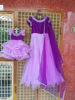 Picture of Mom and Daughter (1-2Y) Long Frocks