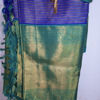 Picture of Pure Silk saree