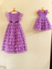 Picture of Lavender Party wear gown mother daughter combo