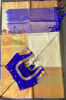 Picture of White pattu saree with gold border