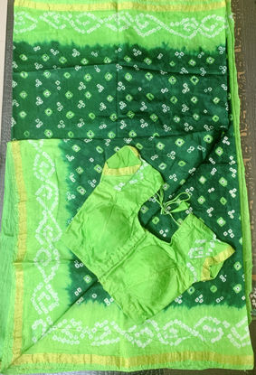 Picture of Bhandini print  saree