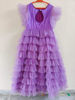 Picture of Lavender Party wear gown mother daughter combo
