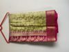 Picture of Lime yellow Kanchi pattu saree from mugdha