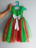 Picture of Netted Party wear gown For 2-3Y