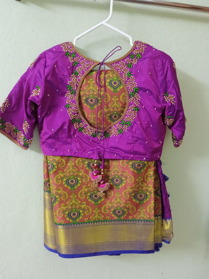 Picture of Pattu saree with maggam work Blouse
