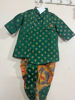 Picture of Kurta dhothi for baby boy 0-2 Yrs