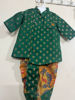 Picture of Kurta dhothi for baby boy 0-2 Yrs