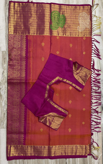 Picture of Tissue pattu saree