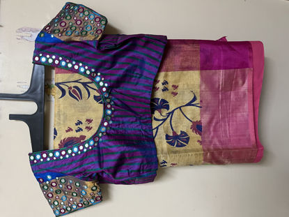 Picture of Uppada tissue saree