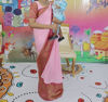 Picture of Partywear Embroidery saree