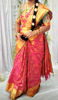 Picture of Rani pink Kanchi Pattu saree