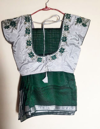 Picture of Checks Saree with embroidered blouse