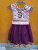 Picture of Soft net lehenga with maggam blouse 2-3y