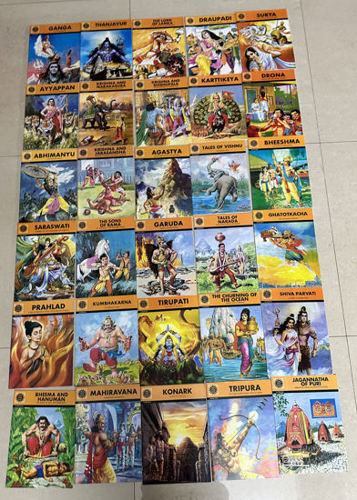 Picture of Amar Chitra Katha books for kids - New