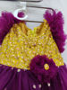 Picture of Designer Baby Frock For 1-2Y