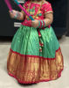 Picture of Kanchi Pattu Lehenga For 1-2Y