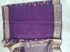 Picture of Crape Saree with unstitched blouse