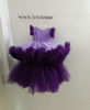 Picture of Layered Frock For 1-2Y