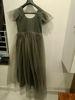 Picture of Netted Long Frock