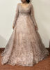 Picture of Dia dem Wedding Gown