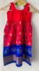 Picture of Pure ikkath pattu lehenga with maggam blouse 1-2y