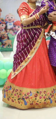 Picture of Paithani half saree