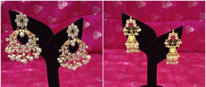 Picture of Chandbali & Jhumkas Combo