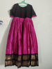 Picture of Long anarkali combo set