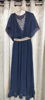 Picture of Blue frock with detachable belt