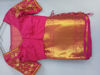 Picture of Pure pattu saree with Maggam blouse