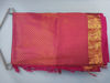 Picture of Pure pattu saree with Maggam blouse