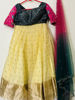 Picture of Cream colored netted Lehenga