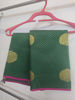 Picture of Bottle green - Semi silk saree