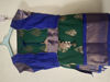 Picture of Pretty Combo Ethinic Saree